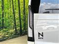 2026 Honda N BOX