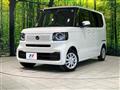 2026 Honda N BOX