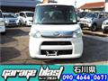 2014 Daihatsu Tanto