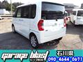 2014 Daihatsu Tanto