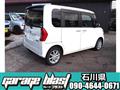 2014 Daihatsu Tanto