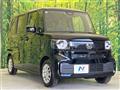 2026 Honda N BOX