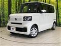 2026 Honda N BOX