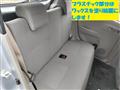 2014 Daihatsu Mira