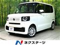 2026 Honda N BOX
