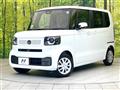 2026 Honda N BOX