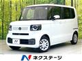 2026 Honda N BOX