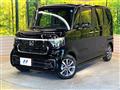 2026 Honda N BOX