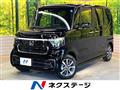 2026 Honda N BOX