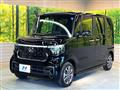 2026 Honda N BOX