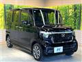 2026 Honda N BOX