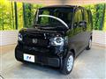2026 Honda N BOX
