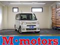 2013 Daihatsu Tanto