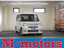 2013 Daihatsu Tanto