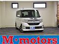 2014 Daihatsu Tanto Custom