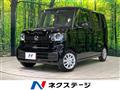 2026 Honda N BOX