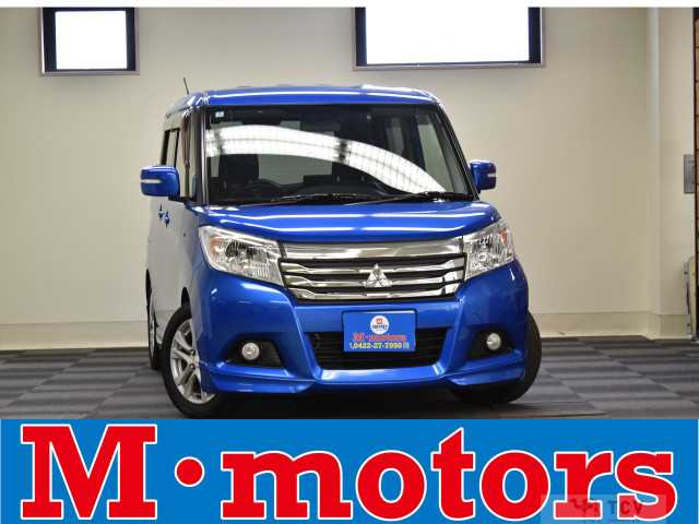 2018 Mitsubishi Delica