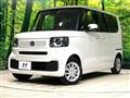 2026 Honda N BOX