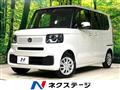 2026 Honda N BOX
