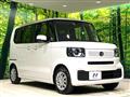 2026 Honda N BOX
