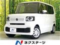 2026 Honda N BOX