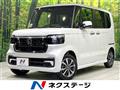 2026 Honda N BOX