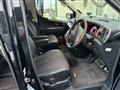 2008 Nissan Elgrand