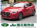 2017 Mazda Demio