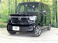 2026 Honda N BOX