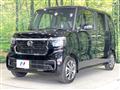 2026 Honda N BOX