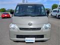 2017 Toyota Townace Van