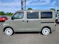 2017 Toyota Townace Van