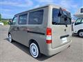 2017 Toyota Townace Van