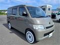 2017 Toyota Townace Van