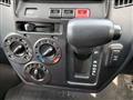 2017 Toyota Townace Van
