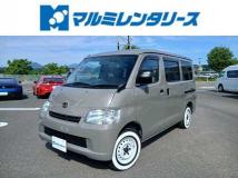 2017 Toyota Townace Van