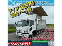 2017 Isuzu Isuzu Others