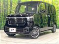 2025 Honda N BOX