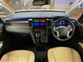 2019 Mitsubishi Delica D5