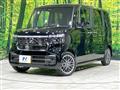 2026 Honda N BOX