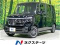 2026 Honda N BOX