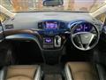 2011 Nissan Elgrand
