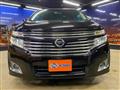 2011 Nissan Elgrand