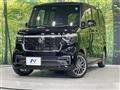2026 Honda N BOX