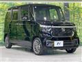 2026 Honda N BOX