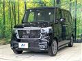 2026 Honda N BOX