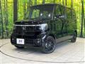2026 Honda N BOX
