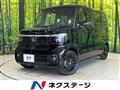 2026 Honda N BOX