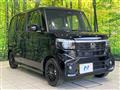 2026 Honda N BOX