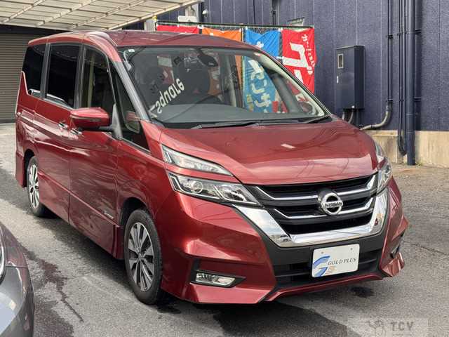 2017 Nissan Serena